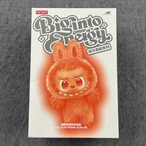 LABUBU POP MART Blind Box SEALED – The Monsters Big Into Energy Vinyl Plush Pend